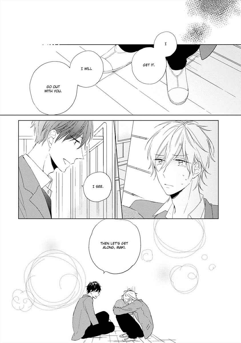 Page 18 Chapter 1 Darenimo Naisho de
