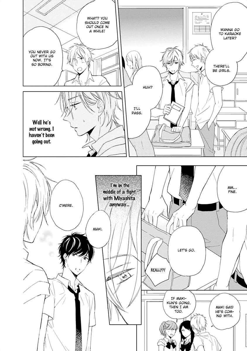 Page 19 Chapter 3 Darenimo Naisho de