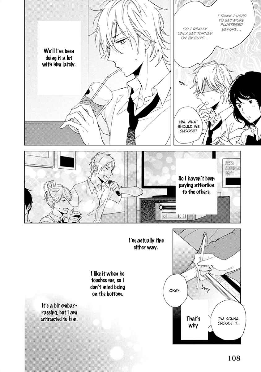 Page 25 Chapter 3 Darenimo Naisho de