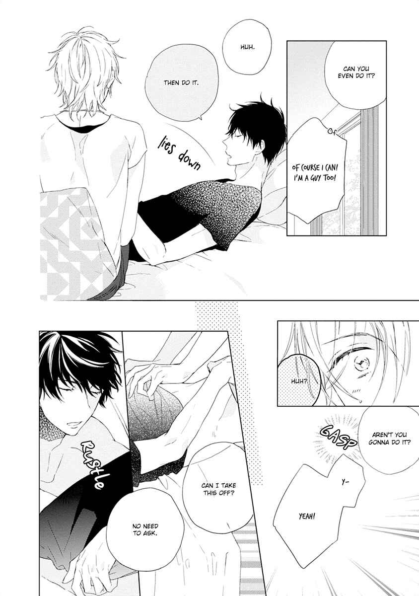 Page 7 Chapter 3 Darenimo Naisho de