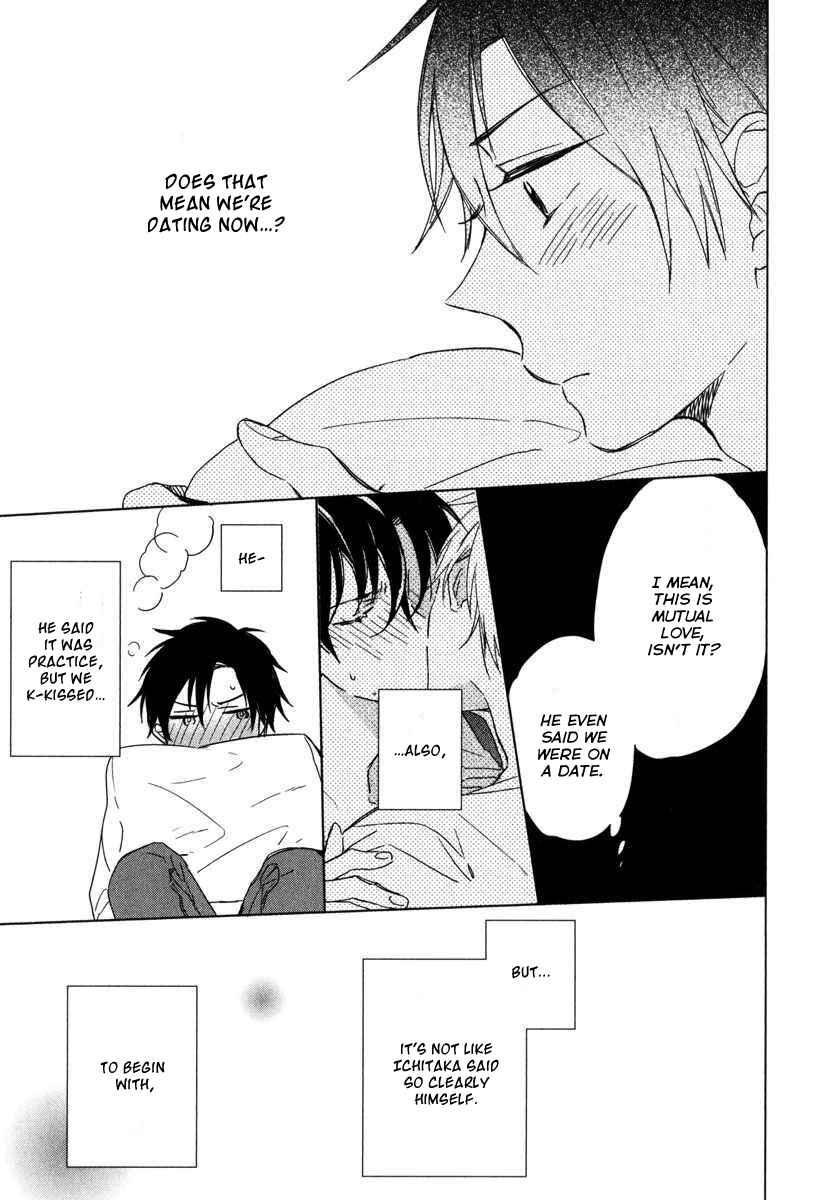 Page 11 Chapter 4 Darenimo Naisho de