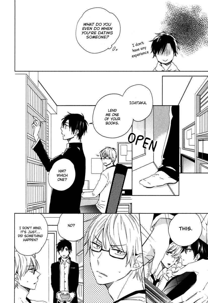 Page 12 Chapter 4 Darenimo Naisho de