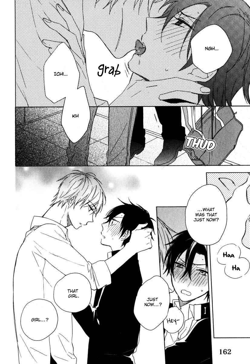 Page 22 Chapter 4 Darenimo Naisho de