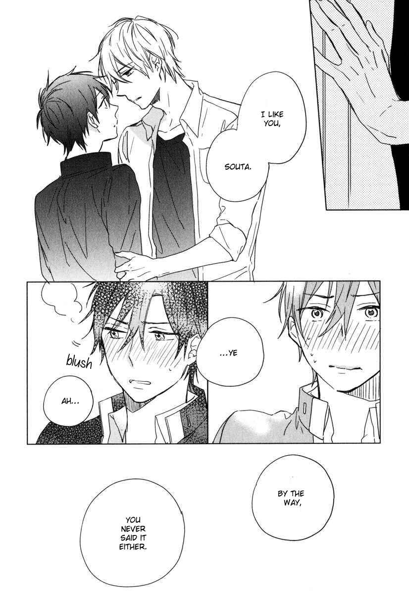 Page 26 Chapter 4 Darenimo Naisho de