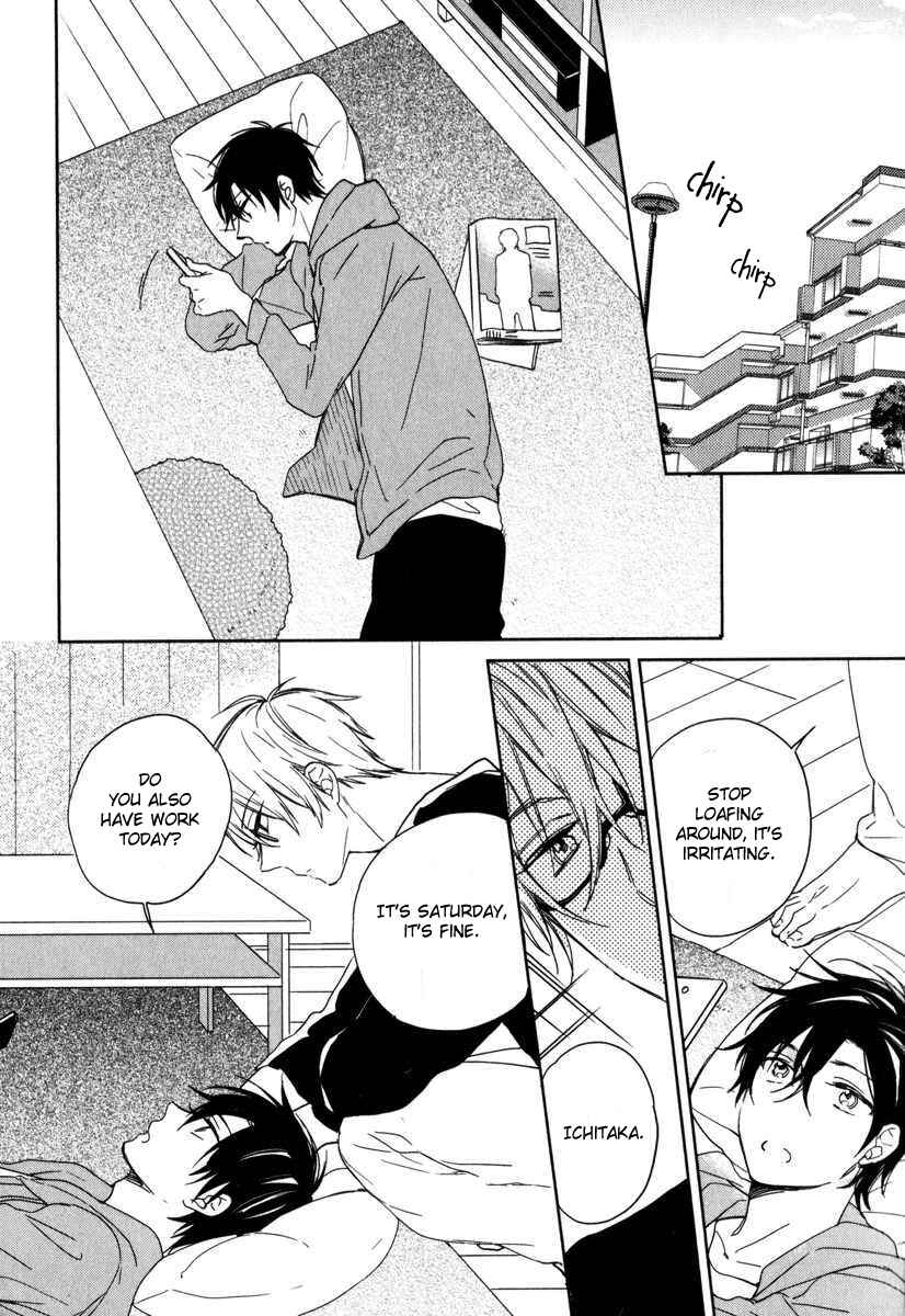 Page 4 Chapter 4 Darenimo Naisho de