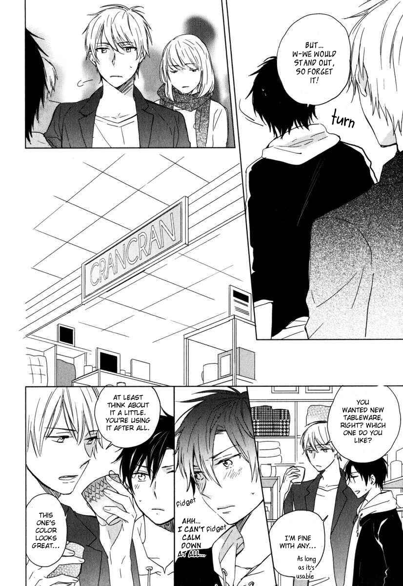 Page 8 Chapter 4 Darenimo Naisho de