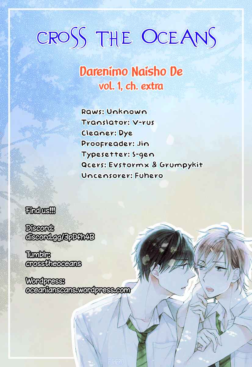 Page 1 Chapter 3.5 Darenimo Naisho de