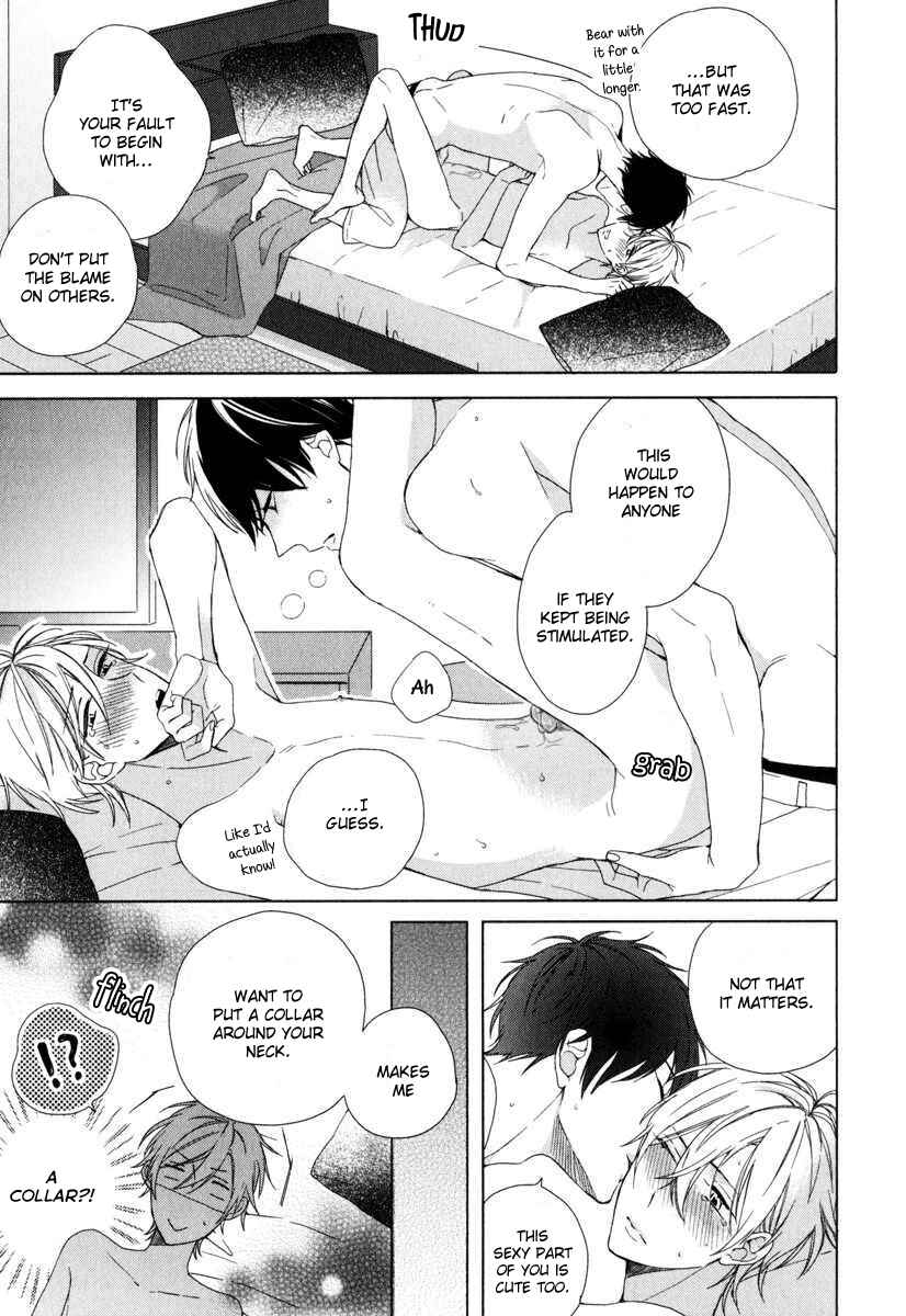 Page 19 Chapter 3.5 Darenimo Naisho de