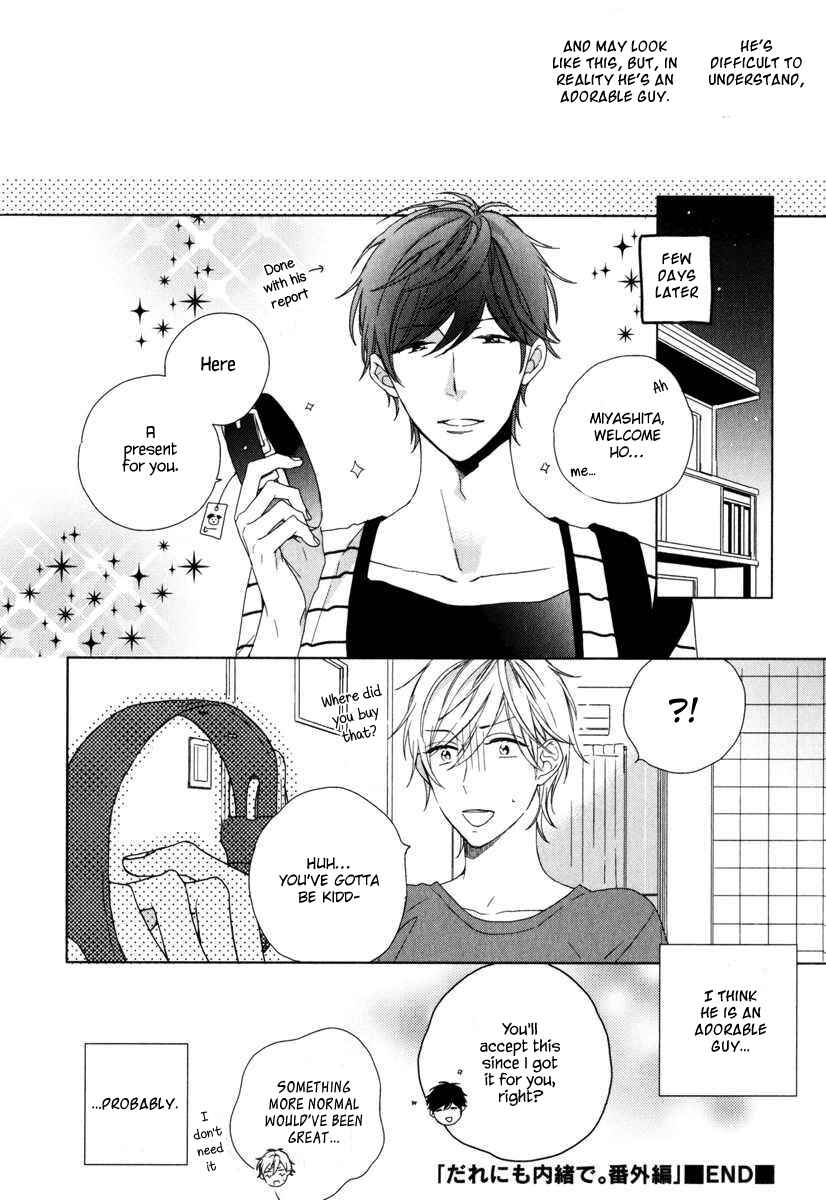 Page 22 Chapter 3.5 Darenimo Naisho de