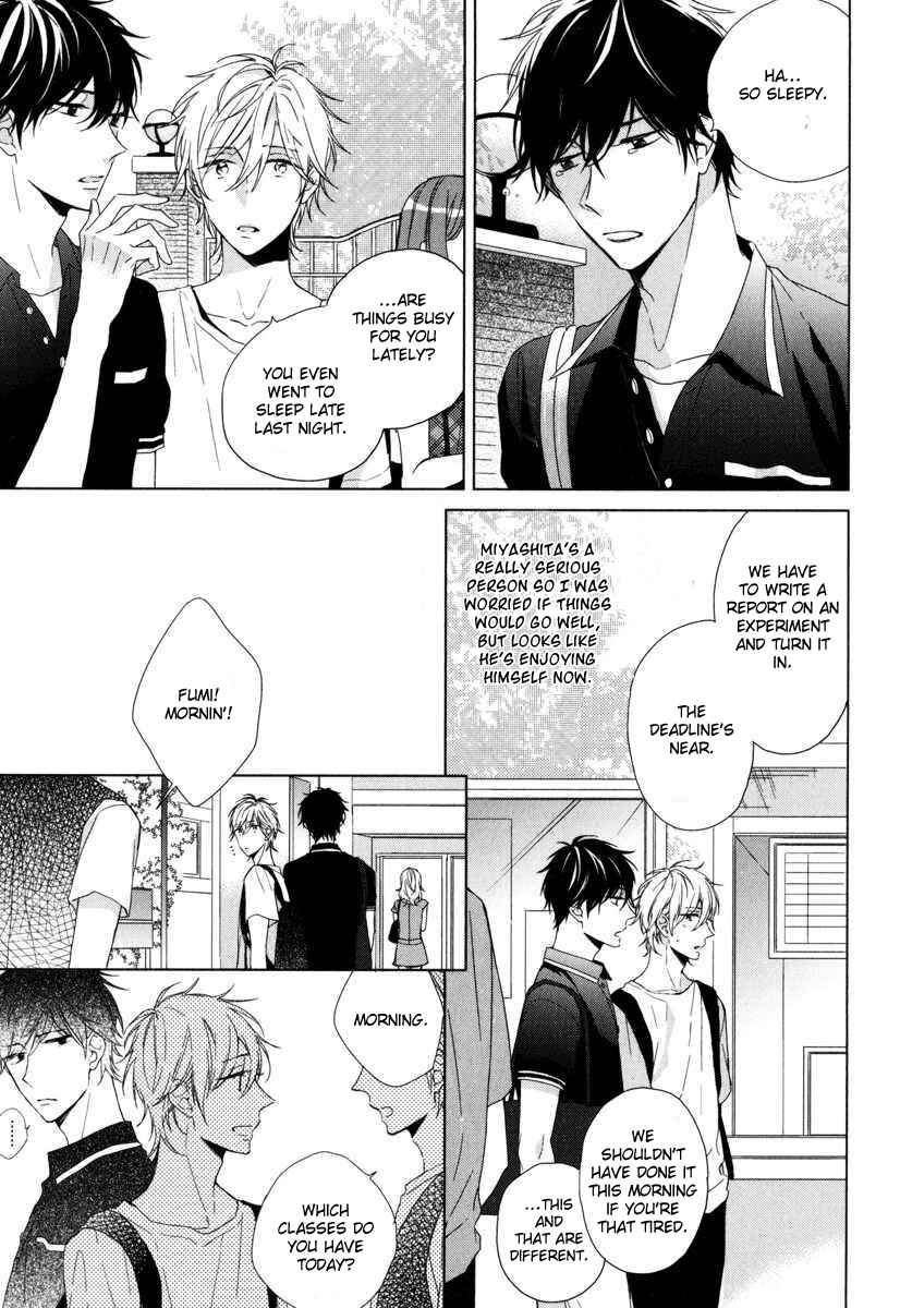 Page 7 Chapter 3.5 Darenimo Naisho de