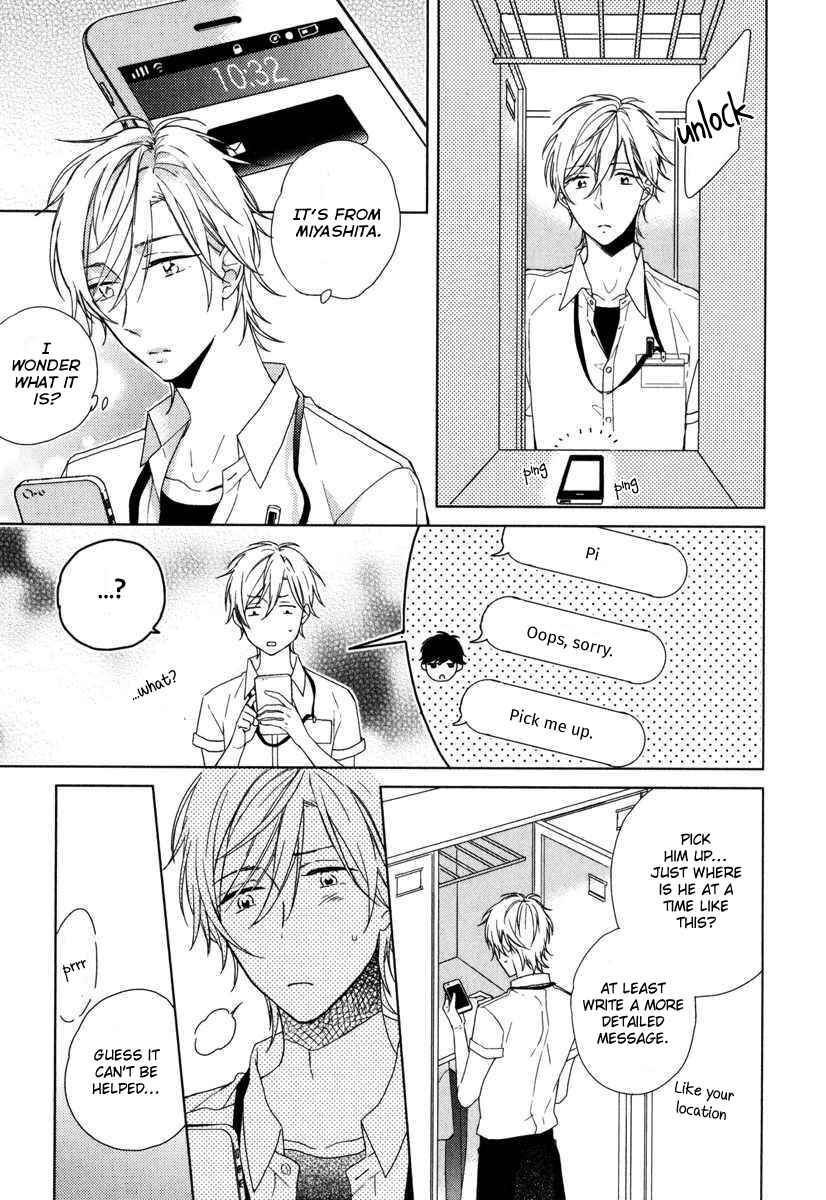 Page 9 Chapter 3.5 Darenimo Naisho de