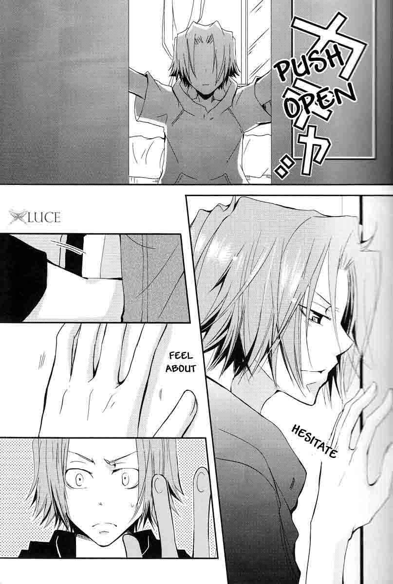 Page 11 Chapter Unknown_2209 Katekyo Hitman Reborn! - Overcompensation; (Doujinshi)