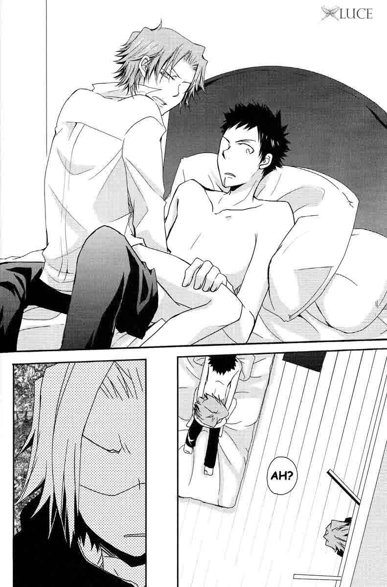 Page 14 Chapter Unknown_2209 Katekyo Hitman Reborn! - Overcompensation; (Doujinshi)