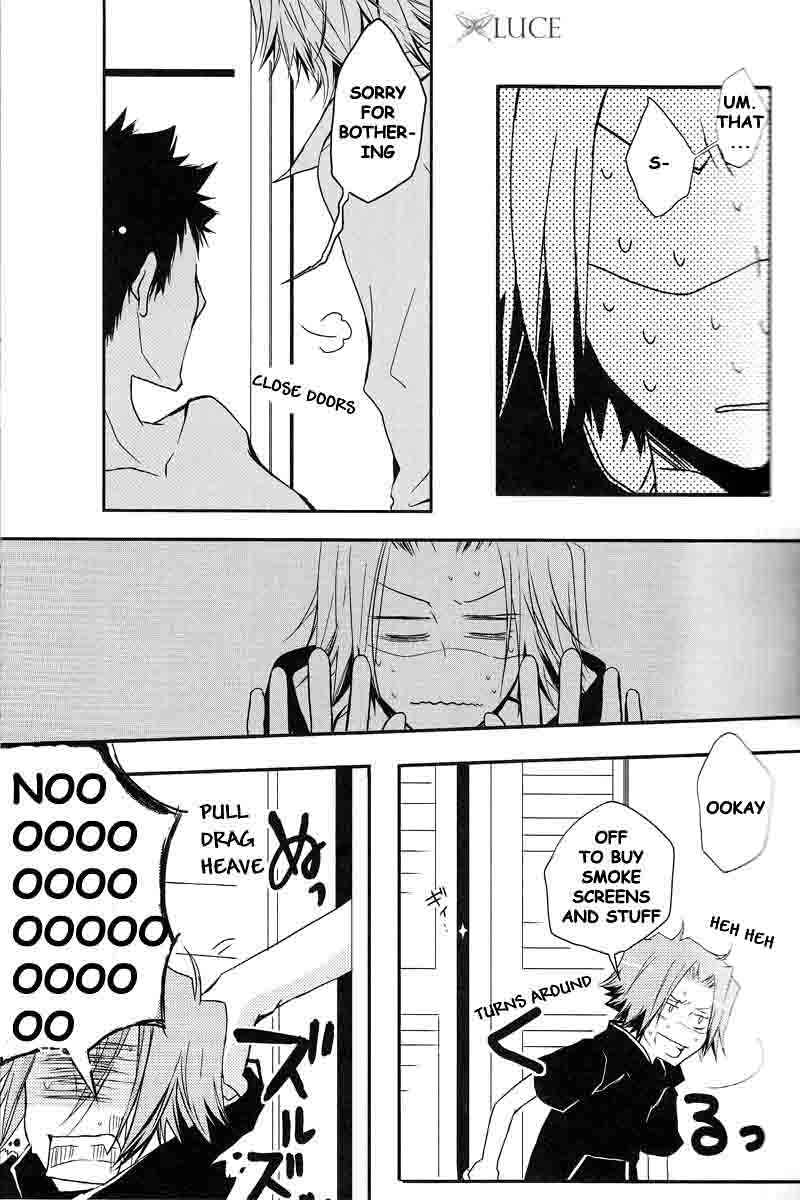 Page 15 Chapter Unknown_2209 Katekyo Hitman Reborn! - Overcompensation; (Doujinshi)