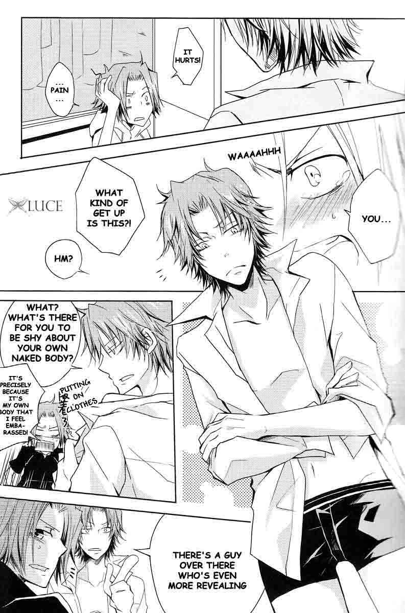 Page 17 Chapter Unknown_2209 Katekyo Hitman Reborn! - Overcompensation; (Doujinshi)