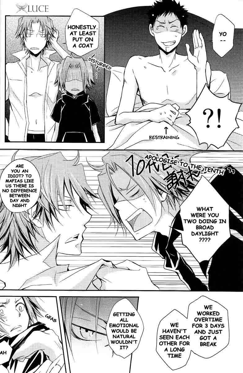 Page 18 Chapter Unknown_2209 Katekyo Hitman Reborn! - Overcompensation; (Doujinshi)