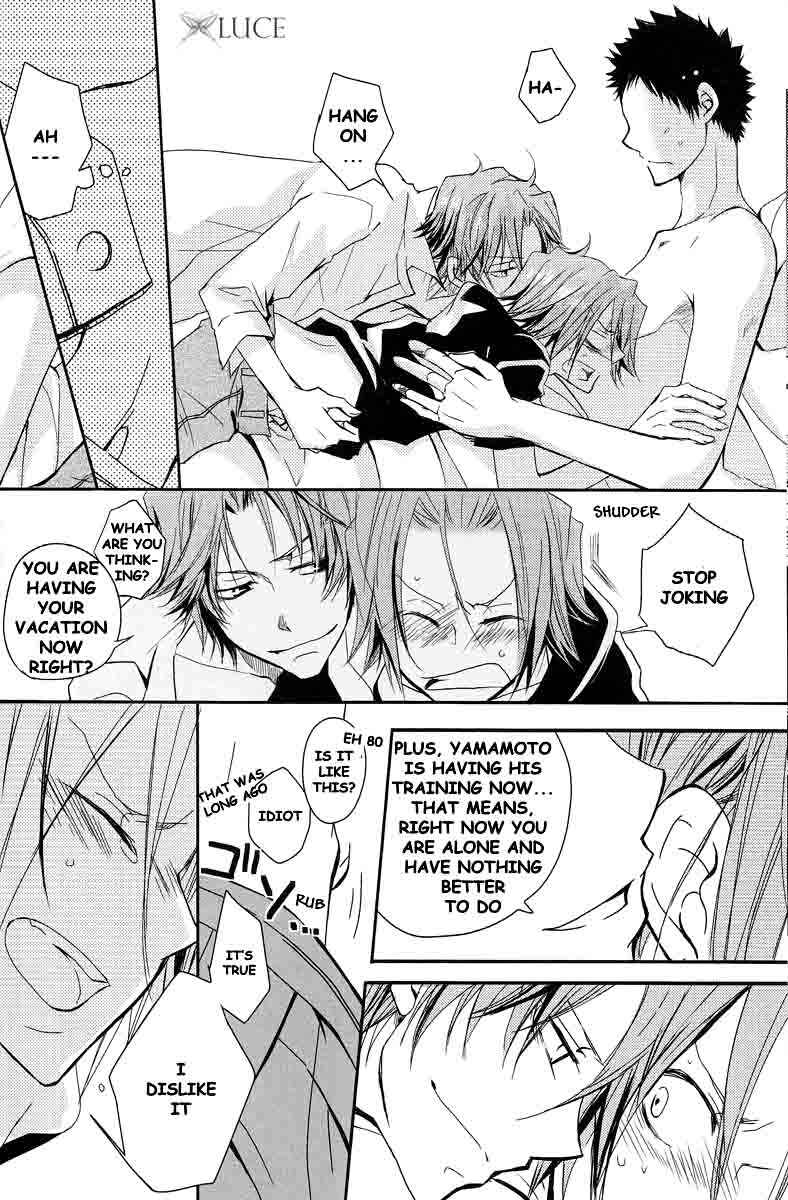 Page 20 Chapter Unknown_2209 Katekyo Hitman Reborn! - Overcompensation; (Doujinshi)