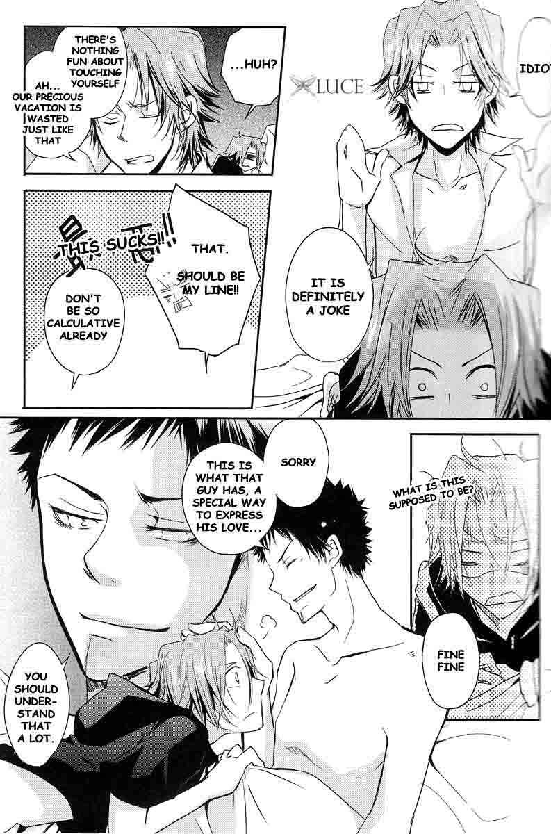 Page 21 Chapter Unknown_2209 Katekyo Hitman Reborn! - Overcompensation; (Doujinshi)