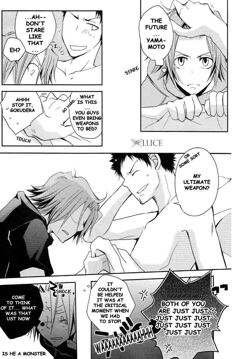 Page 22 Chapter Unknown_2209 Katekyo Hitman Reborn! - Overcompensation; (Doujinshi)