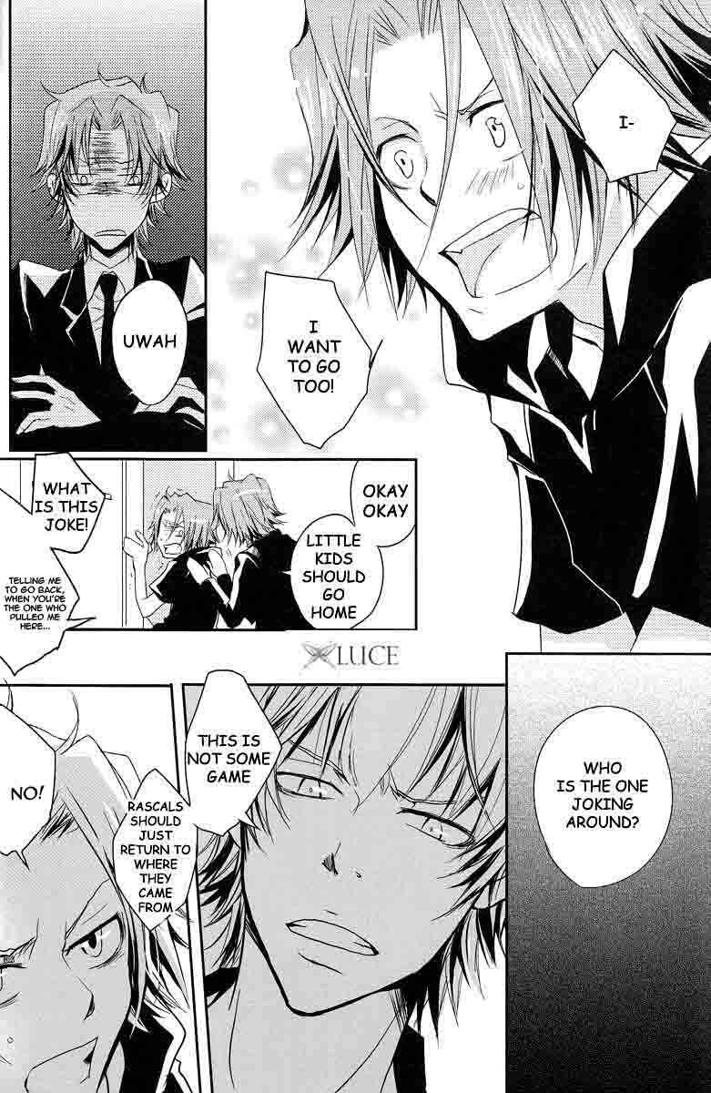 Page 24 Chapter Unknown_2209 Katekyo Hitman Reborn! - Overcompensation; (Doujinshi)