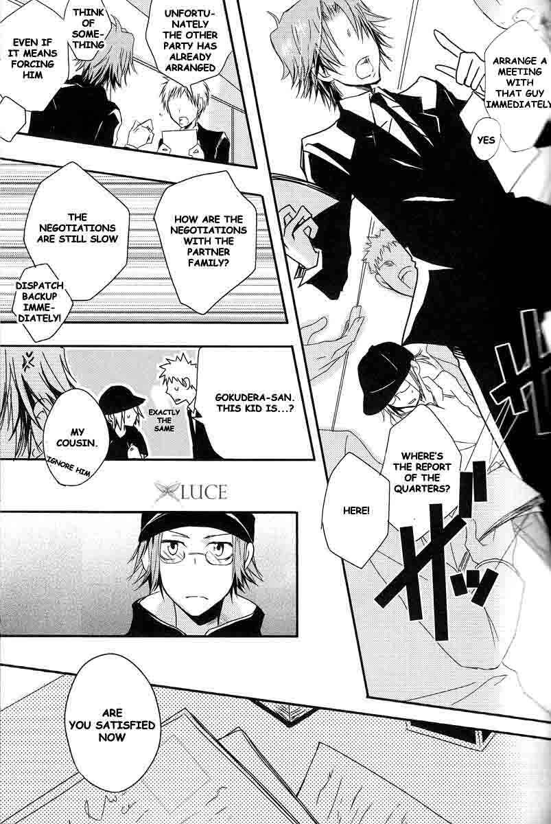 Page 27 Chapter Unknown_2209 Katekyo Hitman Reborn! - Overcompensation; (Doujinshi)