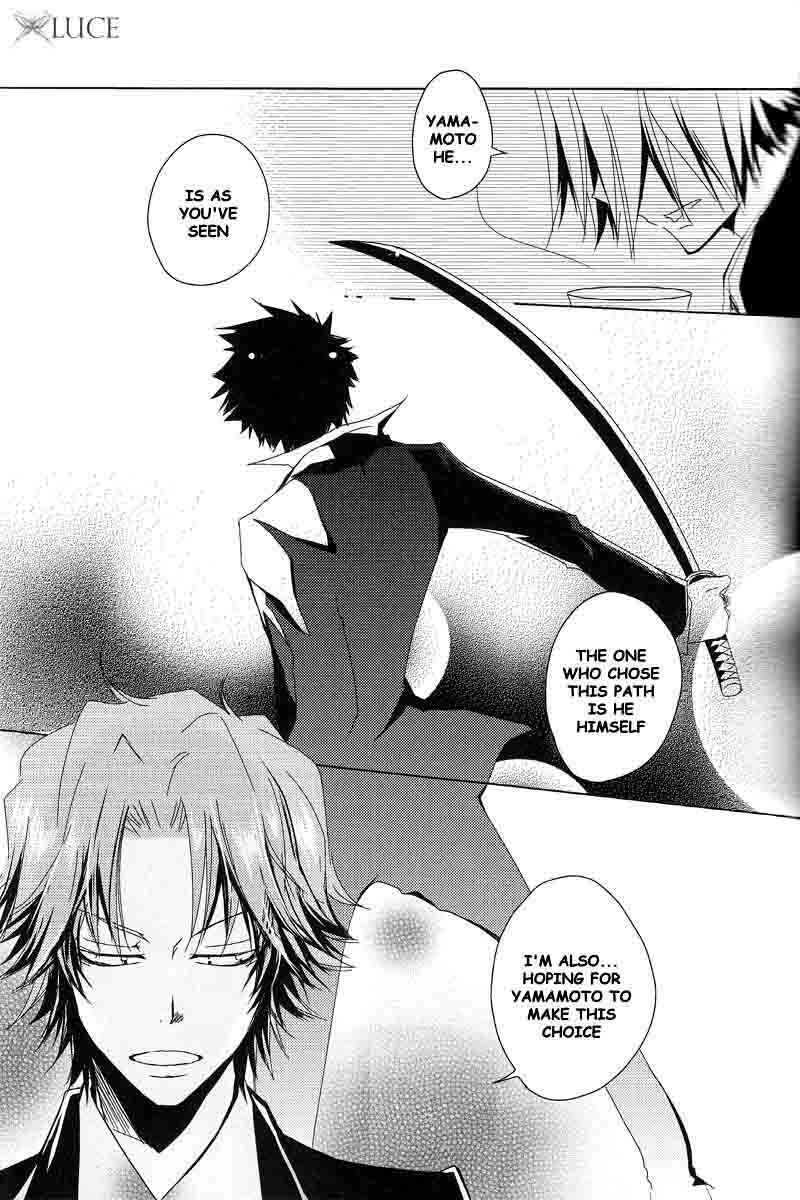 Page 29 Chapter Unknown_2209 Katekyo Hitman Reborn! - Overcompensation; (Doujinshi)