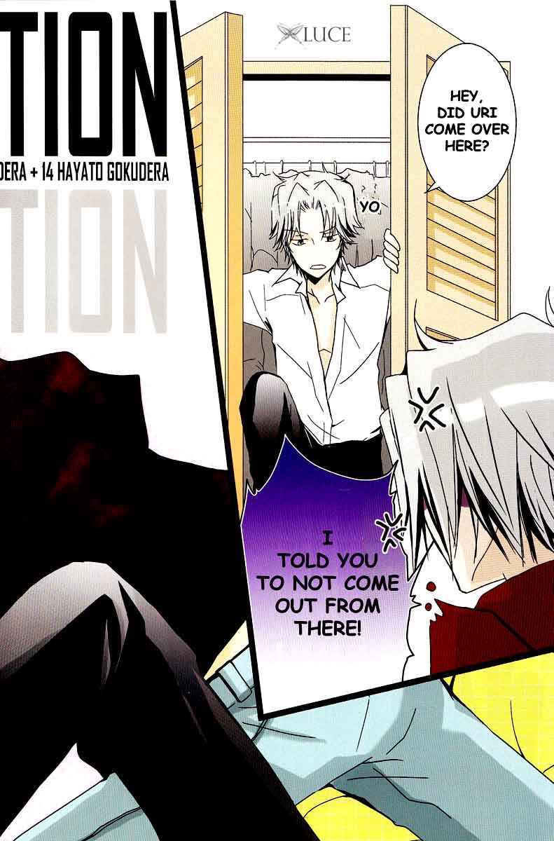 Page 3 Chapter Unknown_2209 Katekyo Hitman Reborn! - Overcompensation; (Doujinshi)