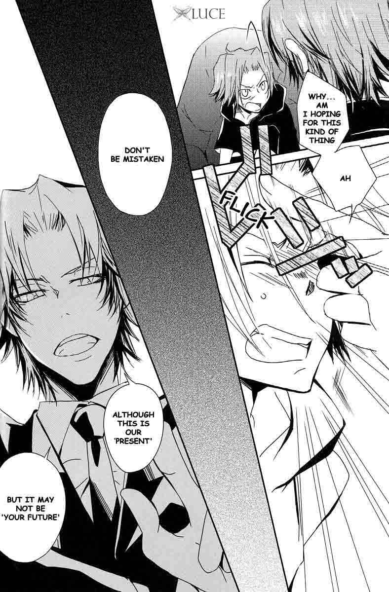 Page 30 Chapter Unknown_2209 Katekyo Hitman Reborn! - Overcompensation; (Doujinshi)