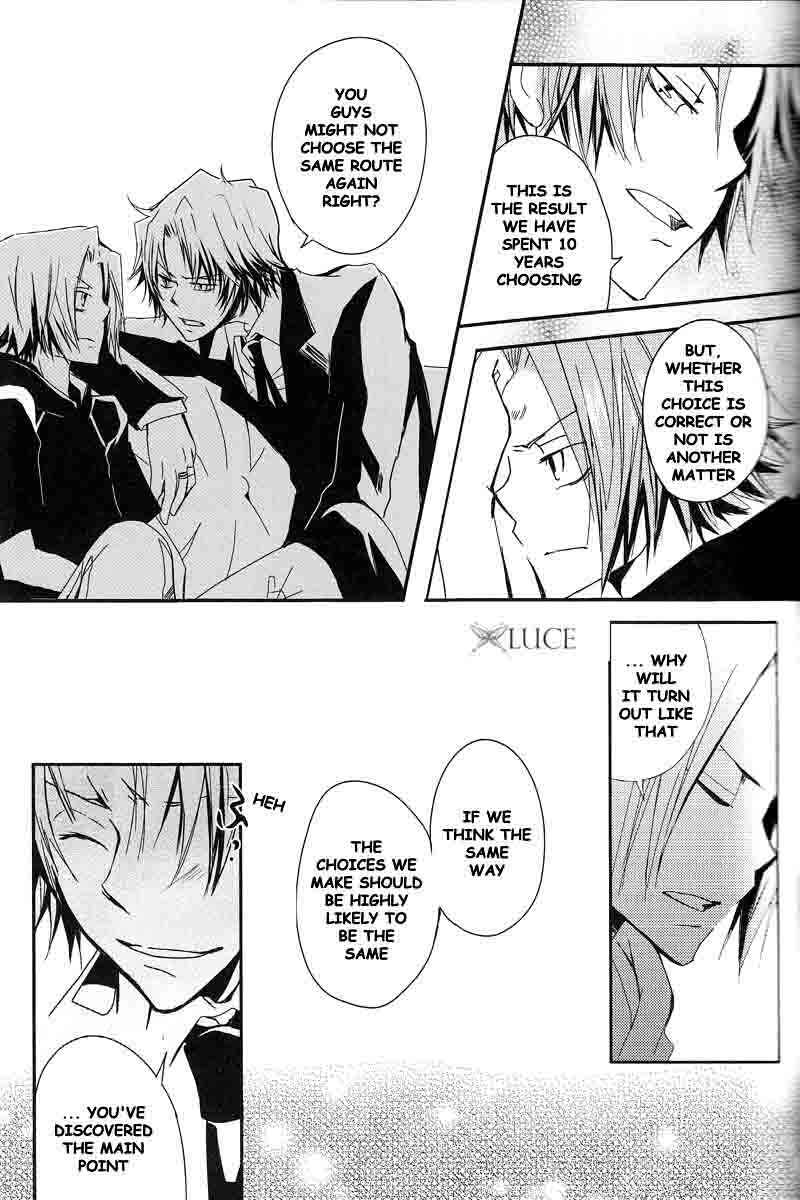 Page 31 Chapter Unknown_2209 Katekyo Hitman Reborn! - Overcompensation; (Doujinshi)