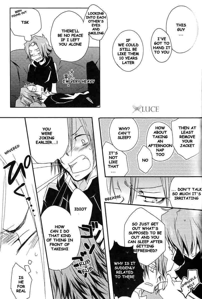 Page 33 Chapter Unknown_2209 Katekyo Hitman Reborn! - Overcompensation; (Doujinshi)