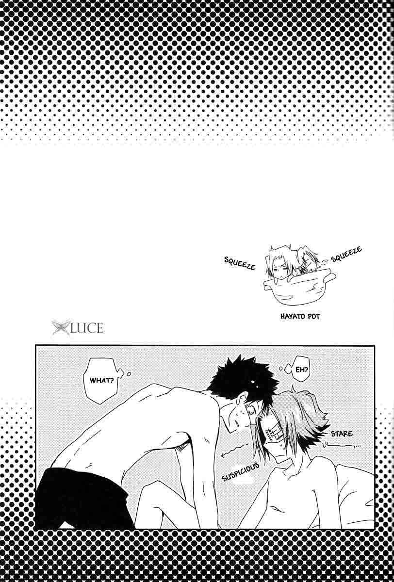 Page 37 Chapter Unknown_2209 Katekyo Hitman Reborn! - Overcompensation; (Doujinshi)