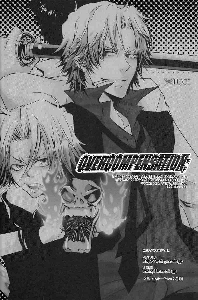 Page 39 Chapter Unknown_2209 Katekyo Hitman Reborn! - Overcompensation; (Doujinshi)