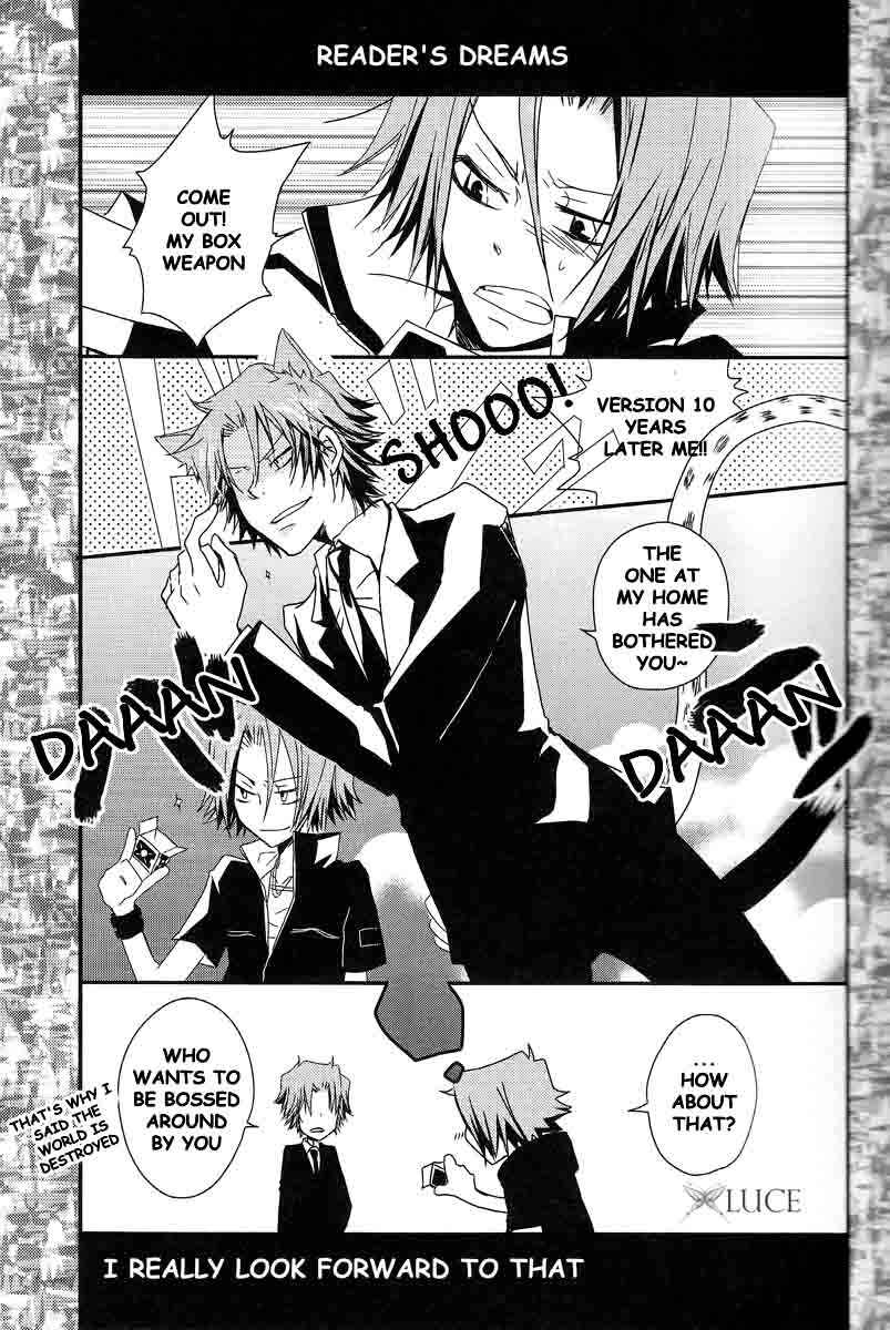 Page 7 Chapter Unknown_2209 Katekyo Hitman Reborn! - Overcompensation; (Doujinshi)
