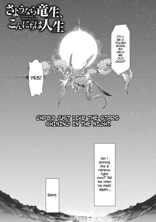 Page 37 Chapter 83 Goodbye Dragon Life, Hello Human Life