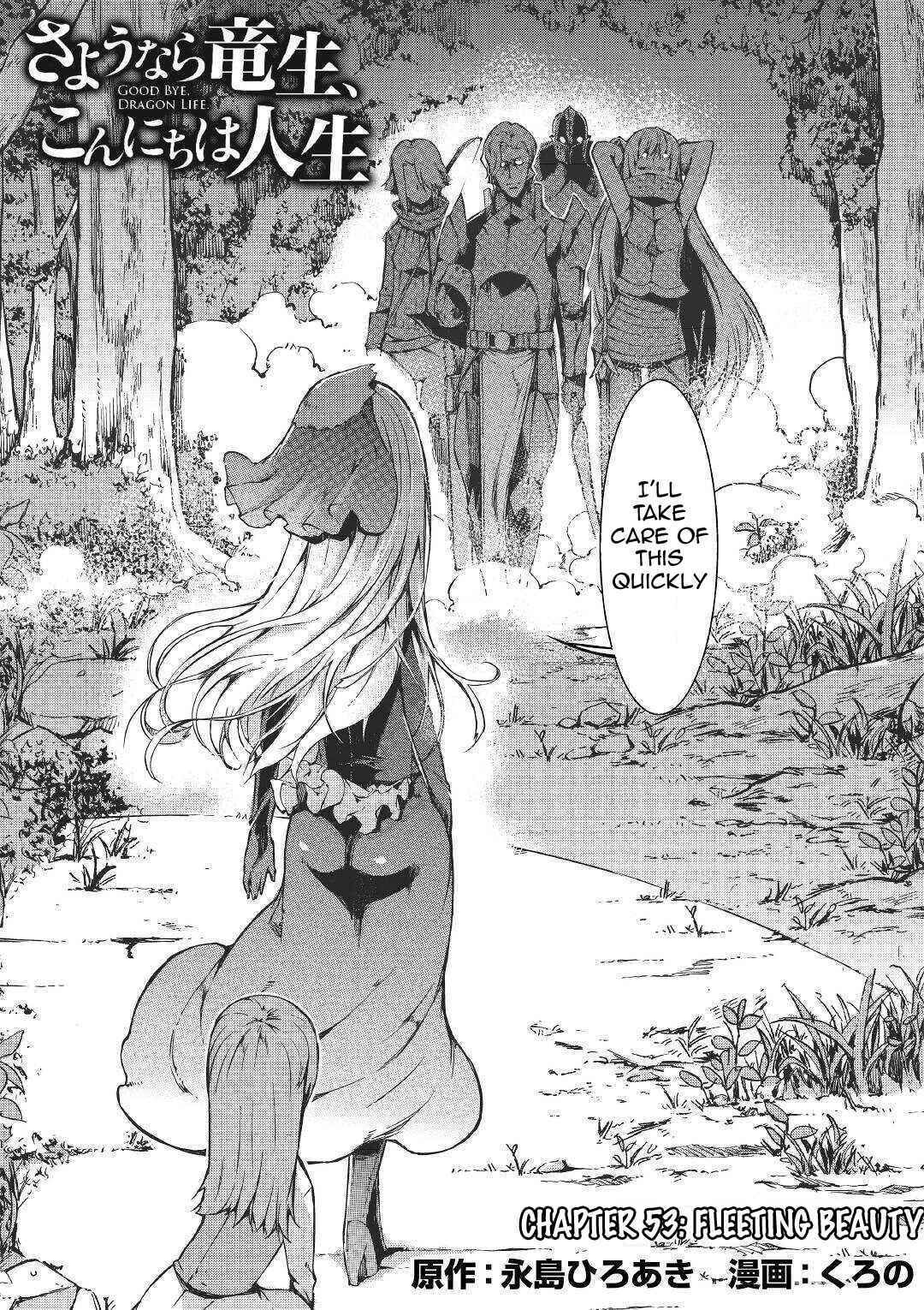Page 3 Chapter 53 Goodbye Dragon Life, Hello Human Life