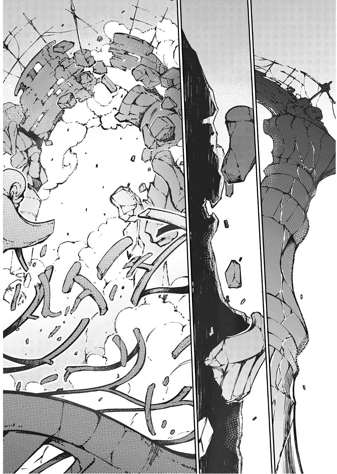 Page 2 Chapter 27 Goodbye Dragon Life, Hello Human Life