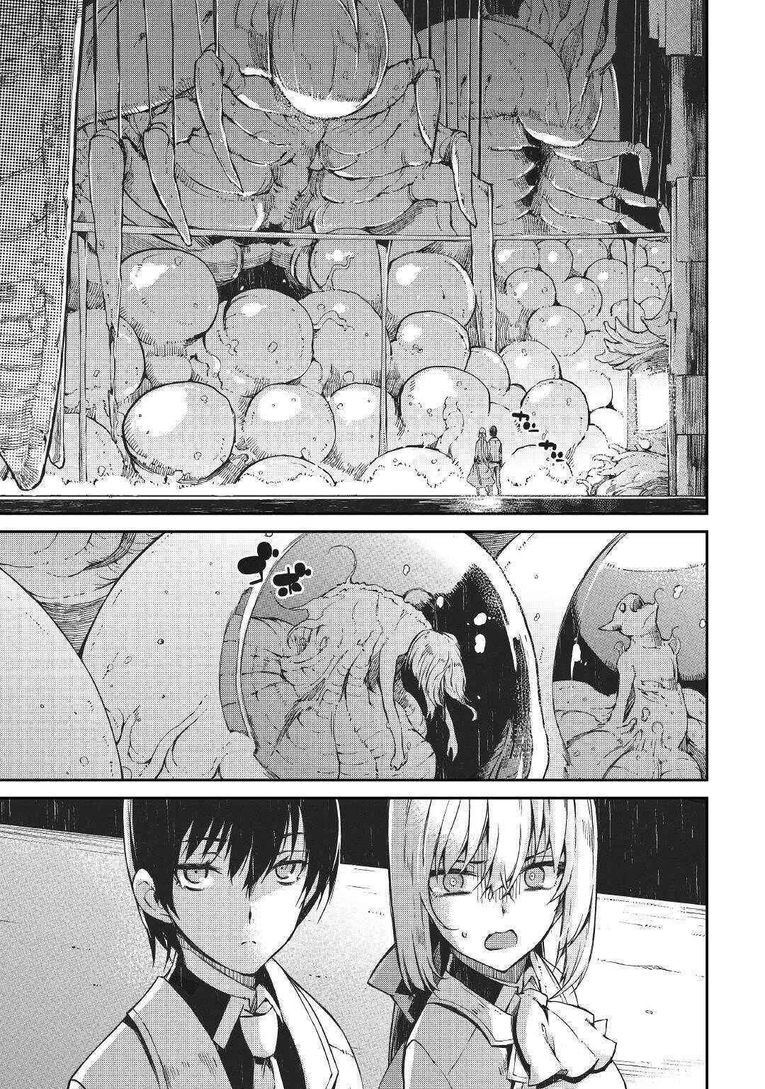 Page 18 Chapter 70 Goodbye Dragon Life, Hello Human Life