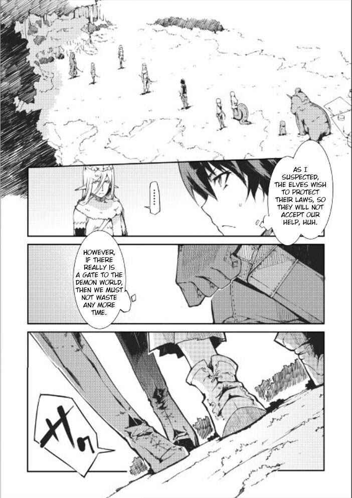 Page 1 Chapter 13 Goodbye Dragon Life, Hello Human Life