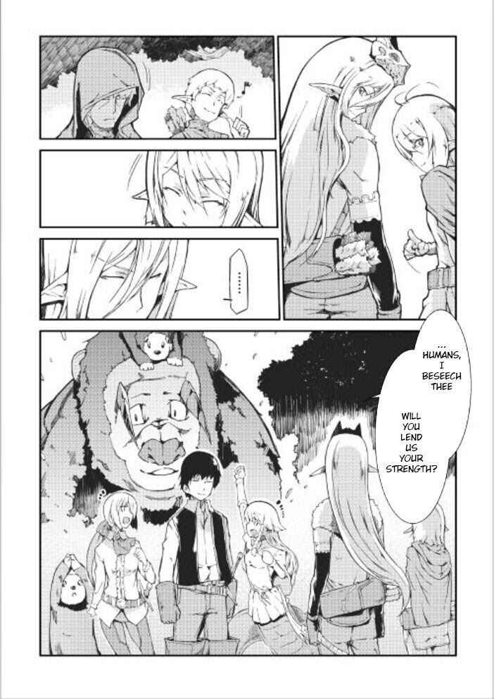 Page 3 Chapter 13 Goodbye Dragon Life, Hello Human Life