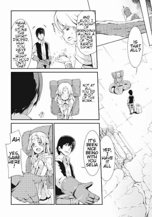 Page 13 Chapter 3 Goodbye Dragon Life, Hello Human Life