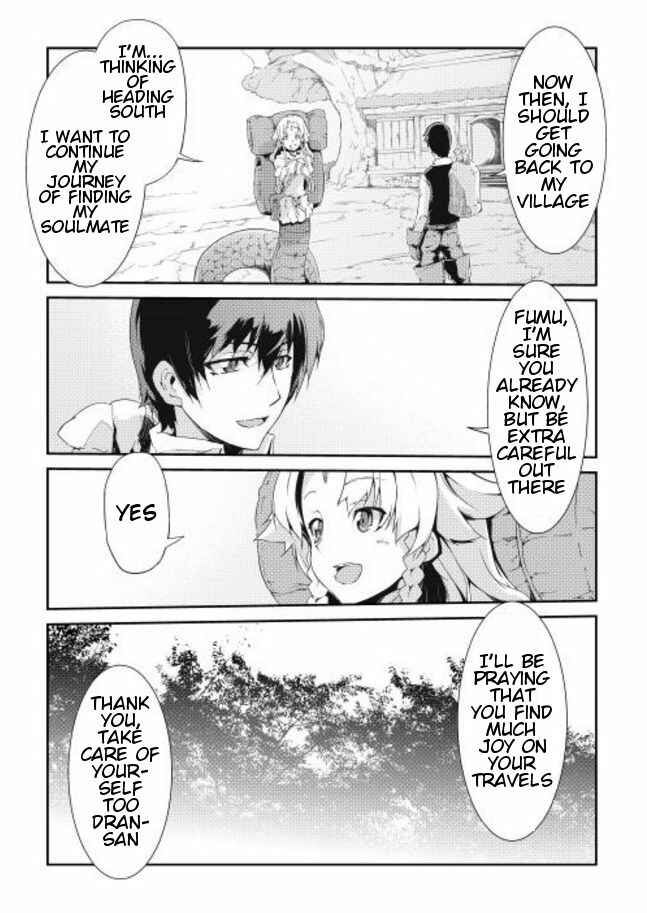 Page 16 Chapter 3 Goodbye Dragon Life, Hello Human Life