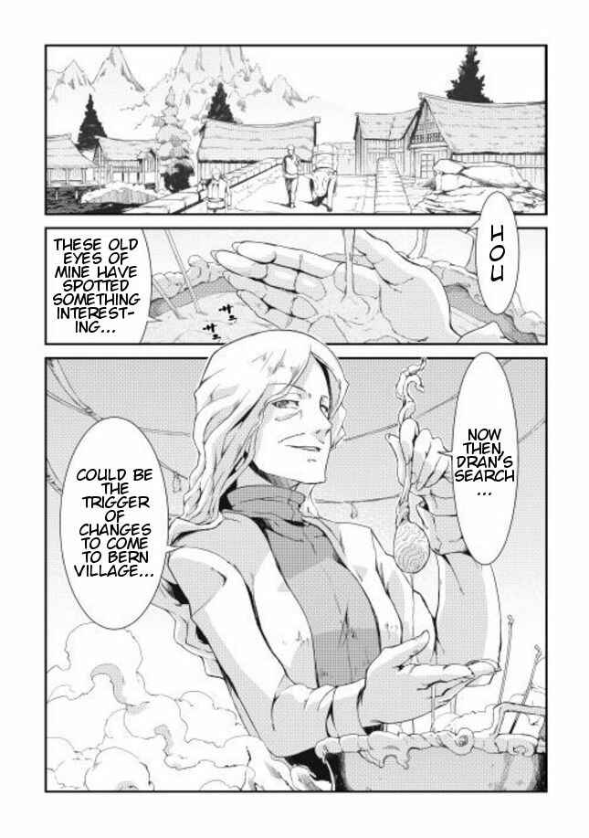 Page 17 Chapter 3 Goodbye Dragon Life, Hello Human Life