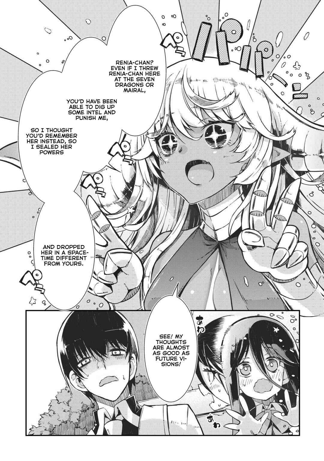 Page 18 Chapter 81 Goodbye Dragon Life, Hello Human Life