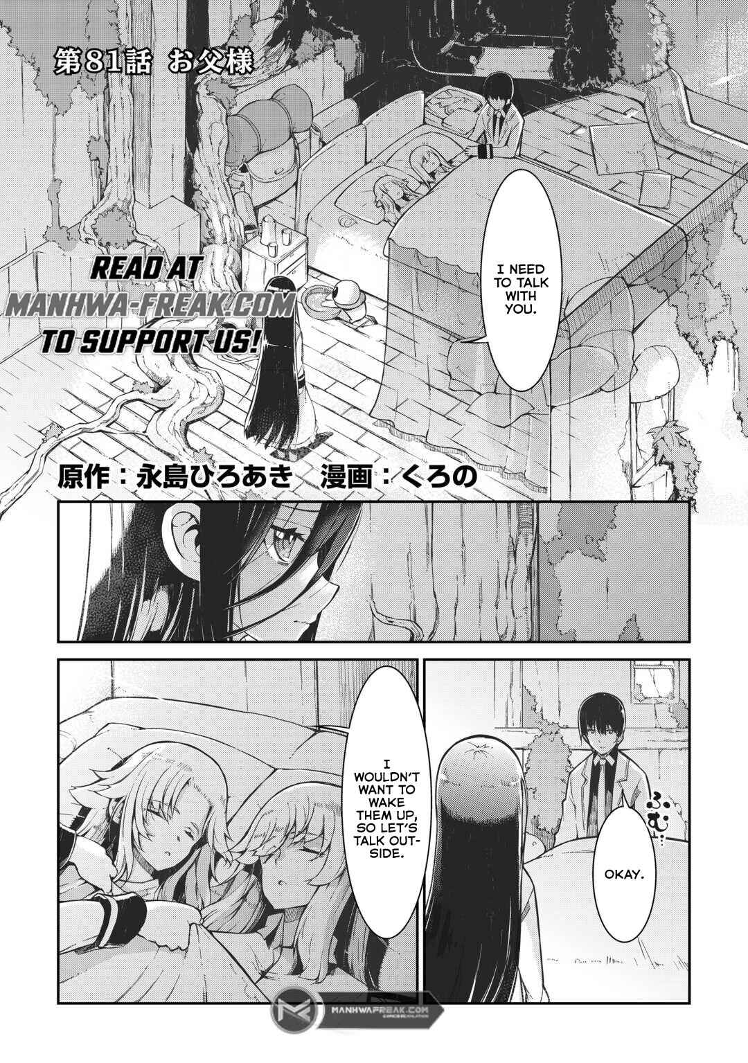 Page 2 Chapter 81 Goodbye Dragon Life, Hello Human Life