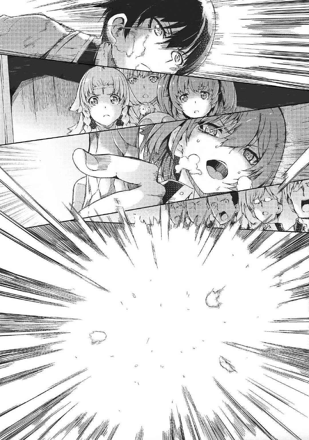 Page 18 Chapter 43 Goodbye Dragon Life, Hello Human Life