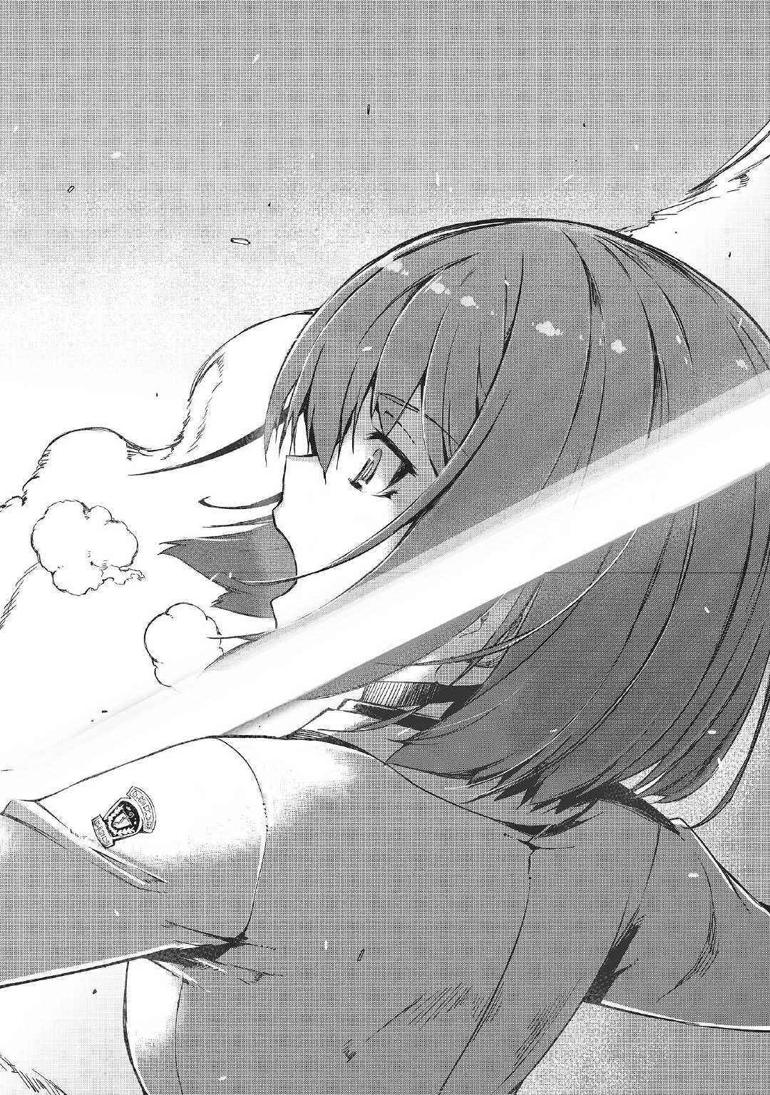 Page 21 Chapter 43 Goodbye Dragon Life, Hello Human Life