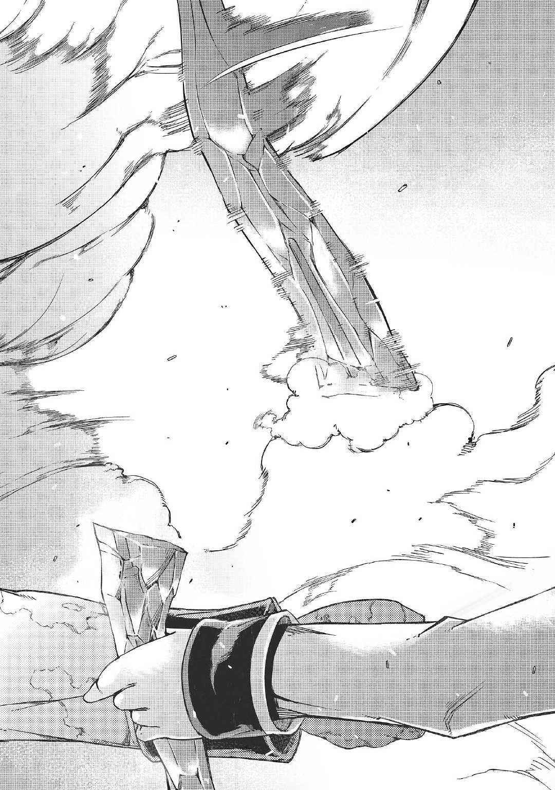 Page 22 Chapter 43 Goodbye Dragon Life, Hello Human Life