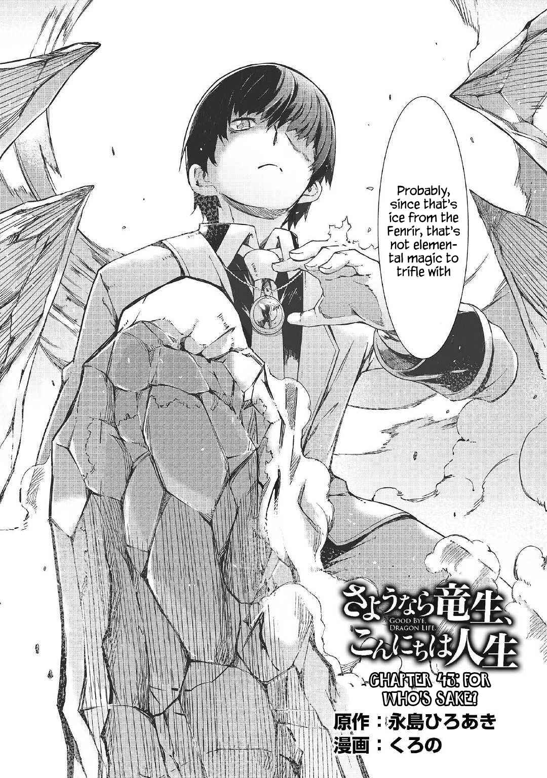 Page 5 Chapter 43 Goodbye Dragon Life, Hello Human Life
