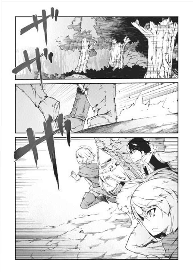 Page 1 Chapter 14 Goodbye Dragon Life, Hello Human Life
