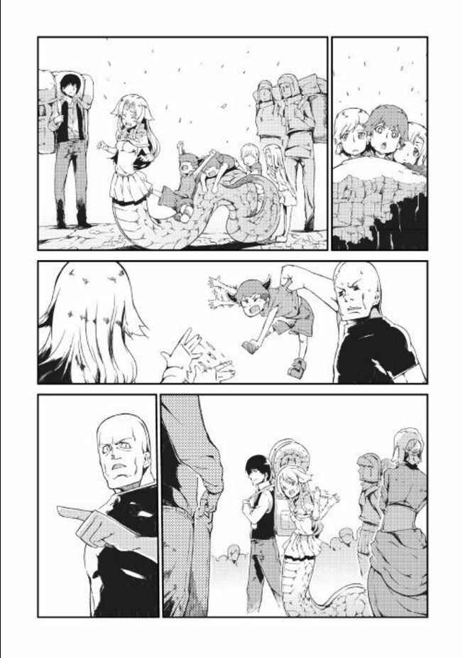 Page 7 Chapter 7 Goodbye Dragon Life, Hello Human Life